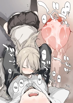 Page 9 of Mayoi Neko| Stray Cat