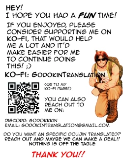 Page 31 of In Which a Slave Is Ravaged by a Shota