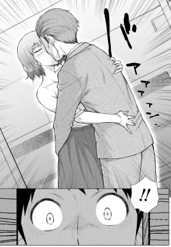 Page 115 of COMIC Penguin Club 2025-01