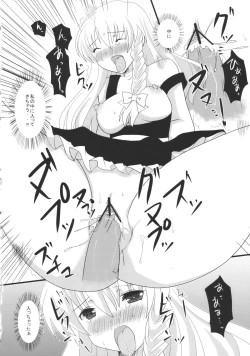 Page 10 of Marisa Ijime