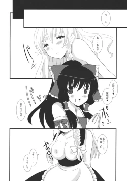 Page 6 of Marisa Ijime