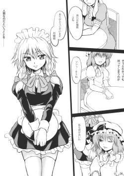 Page 6 of Sanzan Sakuya