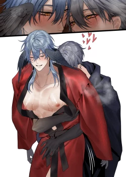 Page 32 of /Sunday x Caelus/ Demon King x Knight AU【男男菊花香个人汉化】【chinese】