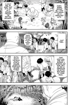 Page 8 of Matsuri no Naka no Kinki Nite | A Bizarre Kinky Festival