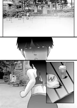 Page 44 of Nagisakun wa Shikorenai.