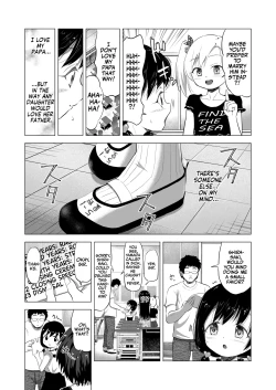 Page 7 of Suki na Danshi ga Ita kedo Shinjiteta Papa ni Rape Sarete AkaI had a boy I loved, but the daddy I trusted raped me and had a baby + Sonogo no Ohanashi