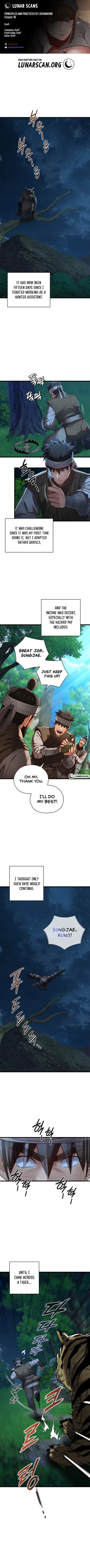 Page 192 of Principles and Practices of Lovemaking