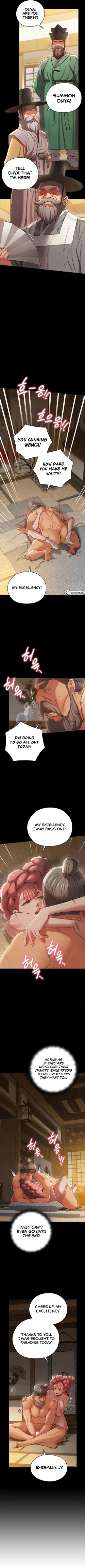 Page 91 of Principles and Practices of Lovemaking