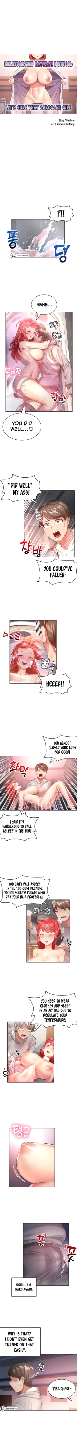 Page 28 of Relationship Reverse Button: Let’s Cure That Arrogant Girl