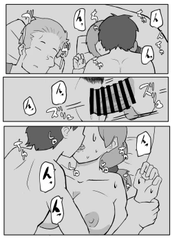 Page 26 of Musuko ga Oppai o Sawatte Mitai to Iu node.