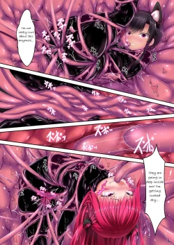 Page 9 of Strawberry×Chocolate