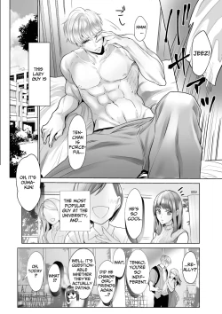Page 5 of Osananajimi datta Kimi to | With My Longtime Friend