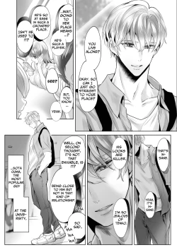 Page 6 of Osananajimi datta Kimi to | With My Longtime Friend