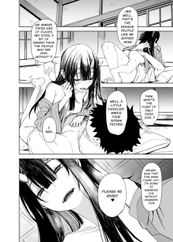 Page 34 of Oni ni Hamareru | Enveloped By A Ghost