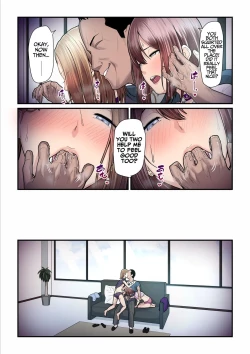 Page 188 of Pakokatsu Ojichan| Kaede and The Sugar Daddy