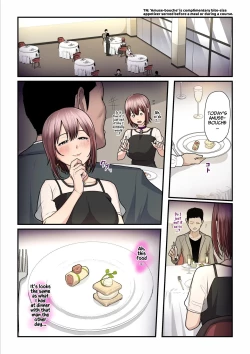 Page 210 of Pakokatsu Ojichan| Kaede and The Sugar Daddy