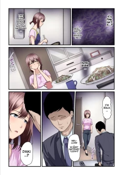 Page 239 of Pakokatsu Ojichan| Kaede and The Sugar Daddy