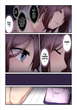 Page 259 of Pakokatsu Ojichan| Kaede and The Sugar Daddy