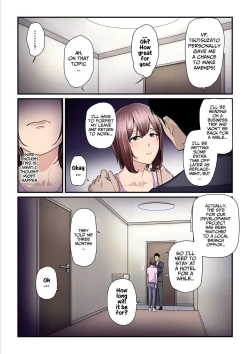 Page 262 of Pakokatsu Ojichan| Kaede and The Sugar Daddy
