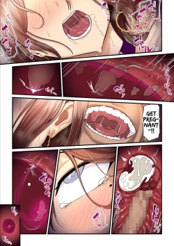 Page 285 of Pakokatsu Ojichan| Kaede and The Sugar Daddy