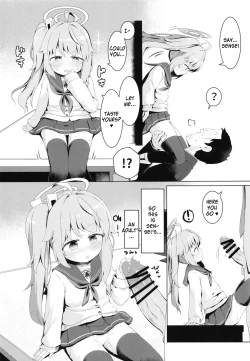 Page 16 of Ichigo wa Lemon to Milk o | Strawberry with Lemon and Milk