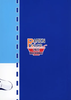 Page 30 of Ichigo wa Lemon to Milk o | Strawberry with Lemon and Milk