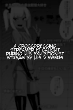 Page 27 of Hidoimeniau Otokonokotachi vol.3