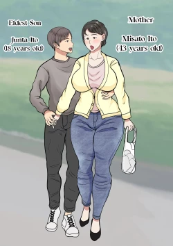 Page 2 of Haha ga Kabe ni Hamatte Ugokenakatta node... | The day my mom got stuck in the wall and couldn't move...