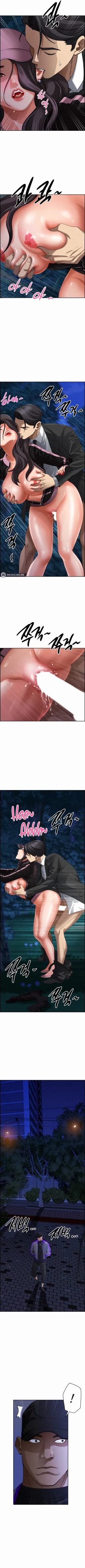 Page 111 of Milf Guard