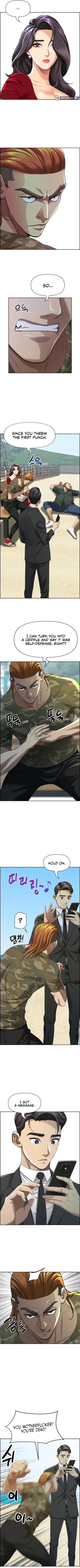 Page 23 of Milf Guard