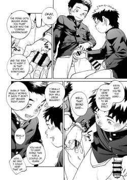 Page 8 of Gekkan Shounen Zoom 2024-03