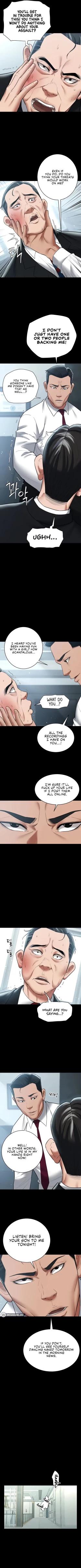 Page 169 of A Very Personal Revenge