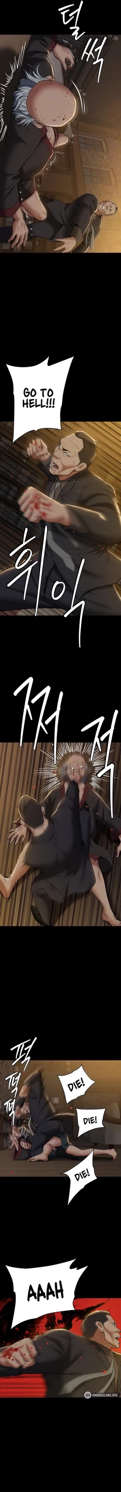 Page 335 of A Very Personal Revenge