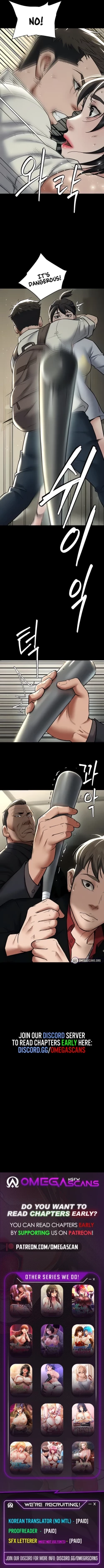 Page 82 of A Very Personal Revenge