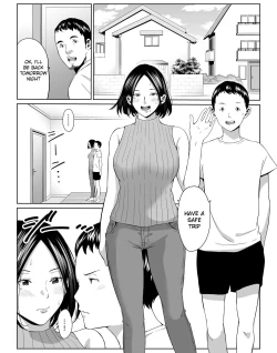 Page 3 of I can have sex to my heart's content with my favorite person, 1 - 2.