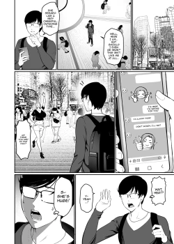 Page 6 of Game de Seiso datta Anoko wa Gal!? | That Girl Who Was So Pure In-game Turned Out To Be a Tall Gyaru!?