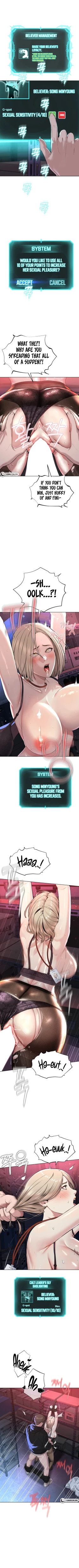 Page 82 of I’m The Leader Of A Cult