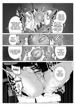 Page 25 of Future CEO Keeps His Cool Despite His Utterly Defiled Prostate