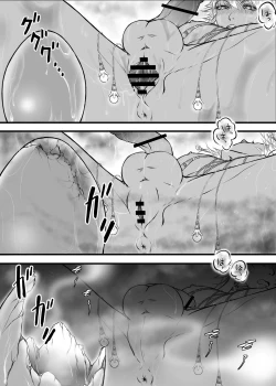 Page 19 of Lewd God of ParadiseAtum The Creator