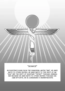 Page 23 of Lewd God of ParadiseAtum The Creator