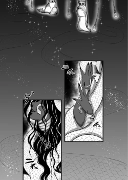 Page 24 of Lewd God of ParadiseAtum The Creator