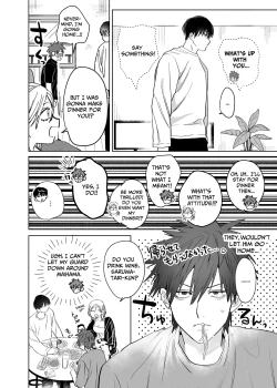 Page 13 of Fujun Osu Ana Kouyuu 3| Illicit Bromance 3
