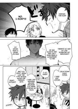 Page 16 of Fujun Osu Ana Kouyuu 3| Illicit Bromance 3