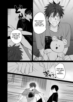 Page 21 of Fujun Osu Ana Kouyuu 3| Illicit Bromance 3