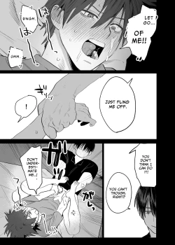 Page 44 of Fujun Osu Ana Kouyuu 3| Illicit Bromance 3