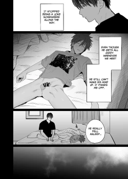 Page 58 of Fujun Osu Ana Kouyuu 3| Illicit Bromance 3