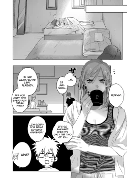 Page 63 of Fujun Osu Ana Kouyuu 3| Illicit Bromance 3