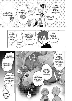 Page 64 of Fujun Osu Ana Kouyuu 3| Illicit Bromance 3