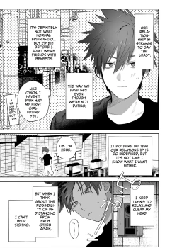 Page 6 of Fujun Osu Ana Kouyuu 3| Illicit Bromance 3