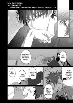 Page 77 of Fujun Osu Ana Kouyuu 3| Illicit Bromance 3